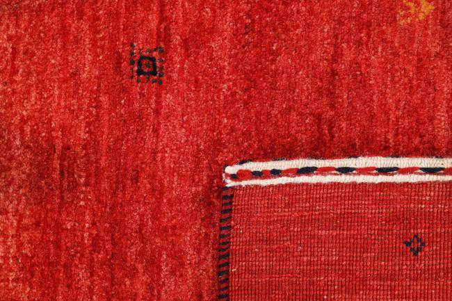 Nain Trading Perser Gabbeh Loribaft Atash 125 x 81 2025