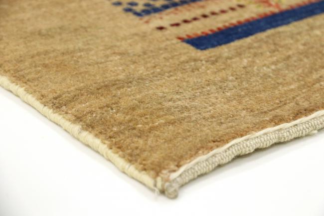 Nain Trading Perser Gabbeh Loribaft 133 x 107 Hotsell