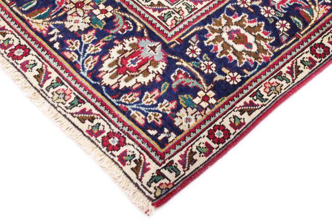 Nain Trading Täbriz 299 x 207 Günstiger Verkauf