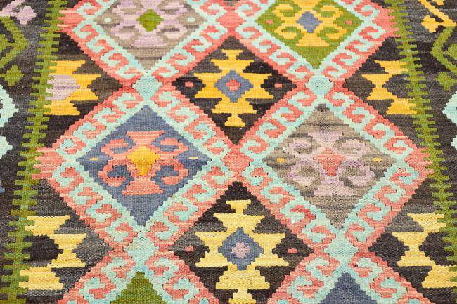 Nain Trading Kelim Afghan Heritage 120 x 86 Blitzverkäufe