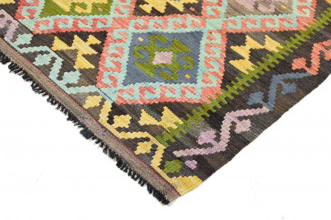Nain Trading Kelim Afghan Heritage 120 x 86 Blitzverkäufe