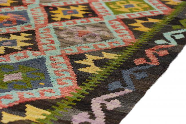 Nain Trading Kelim Afghan Heritage 120 x 86 Blitzverkäufe