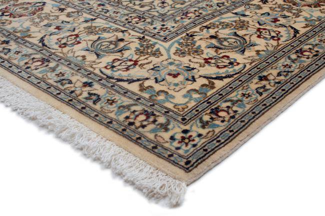 Nain Trading Nain 298 x 198 Limitierter Zeitrabatt
