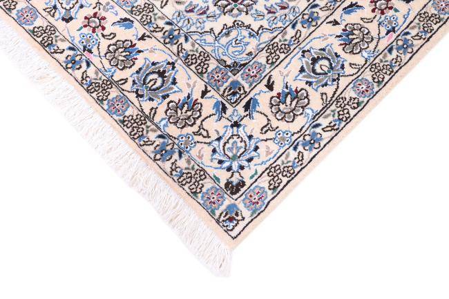 Nain Trading Nain 9La 249 x 155 Saisonschlussverkauf