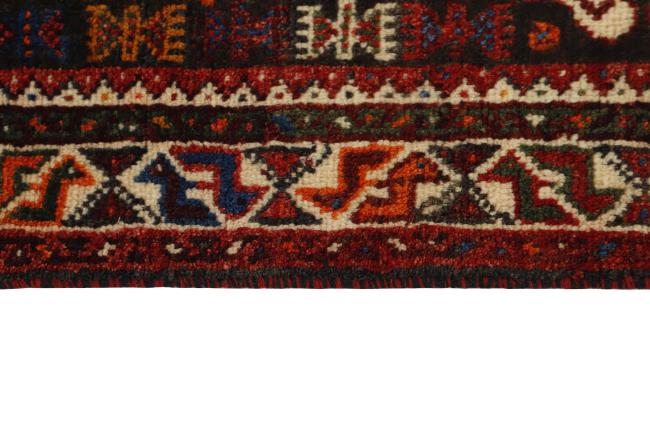Nain Trading Ghashghai 255 x 162 Große Rabatte