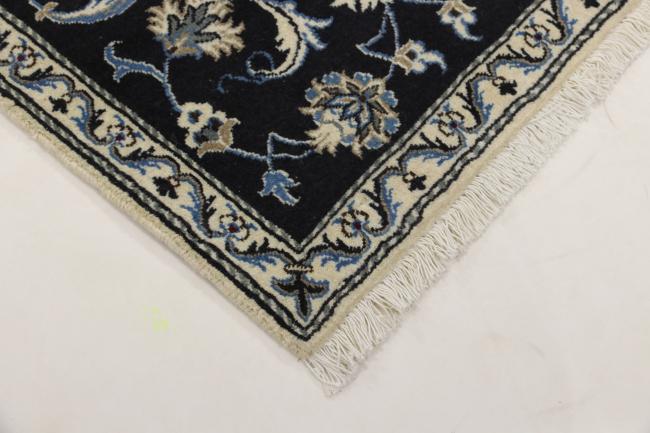 Nain Trading Nain 133 x 70 Saisonale Angebote