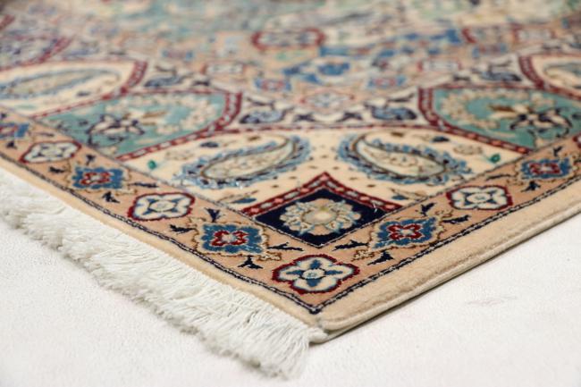 Nain Trading Nain 6La 211 x 135 Tägliche Deals