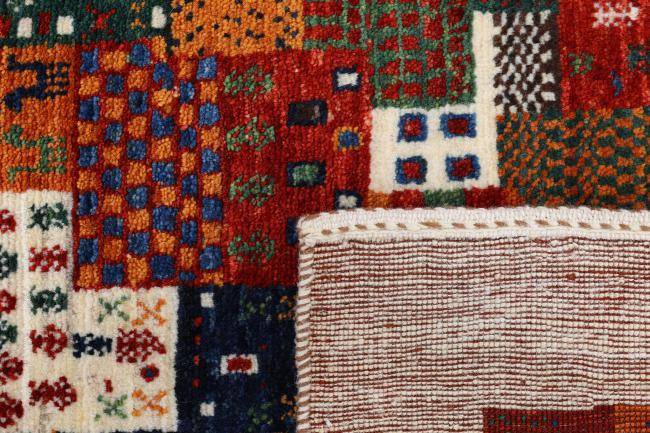 Nain Trading Perser Gabbeh Loribaft Nowbaft 131 x 83 VIP-Rabatte