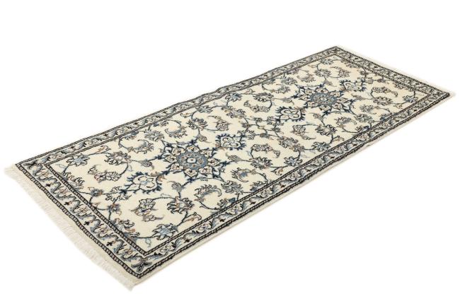 Nain Trading Nain 200 x 70 Günstiger Verkauf