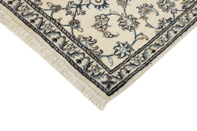 Nain Trading Nain 200 x 70 Günstiger Verkauf