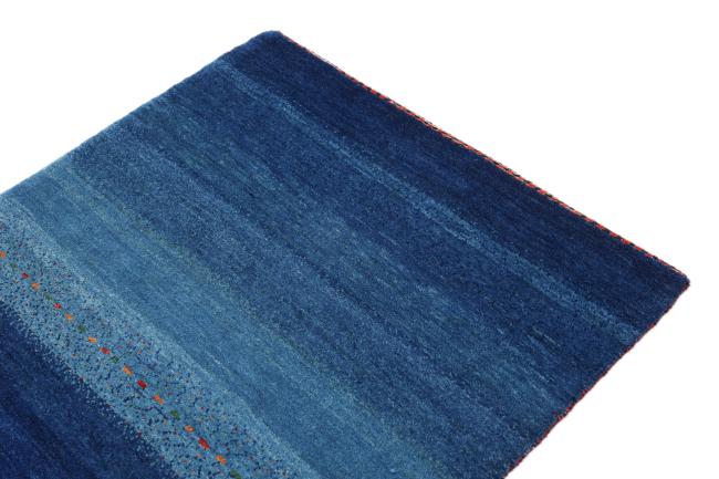 Nain Trading Perser Gabbeh Loribaft Atash 146 x 81 Sonderangebot