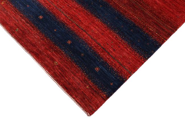 Nain Trading Perser Gabbeh Loribaft Atash 171 x 125 Versandkostenfrei