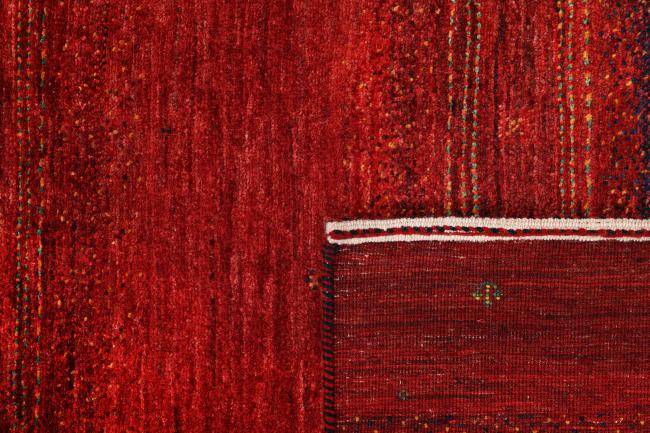 Nain Trading Perser Gabbeh Loribaft Atash 171 x 125 Versandkostenfrei
