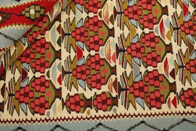 Nain Trading Kelim Senneh 245 x 146 Begrenztes Angebot