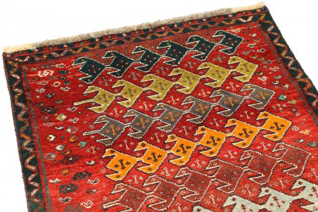 Nain Trading Shiraz 150 x 82 Top Angebot