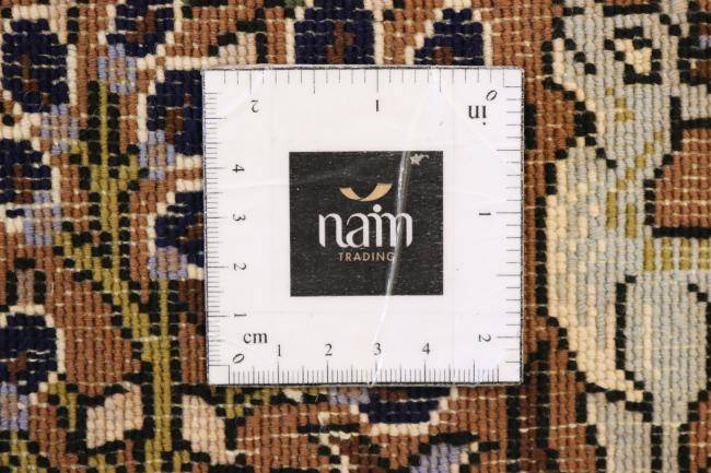 Nain Trading Ghom 213 x 141 Exklusive Angebote