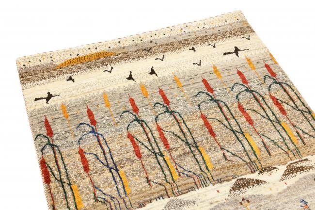 Nain Trading Perser Gabbeh Loribaft Nature 148 x 94 Blitzangebot