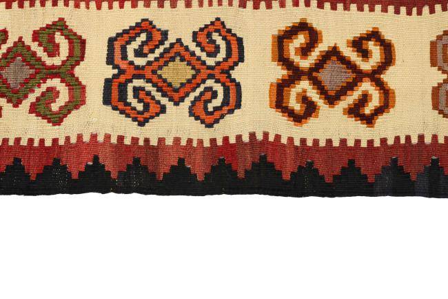 Nain Trading Kelim Fars Heritage 265 x 159 Sonderangebot der Fabrik