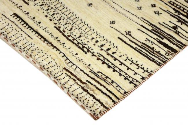 Nain Trading Perser Gabbeh Loribaft Nature 95 x 60 Sonderangebot