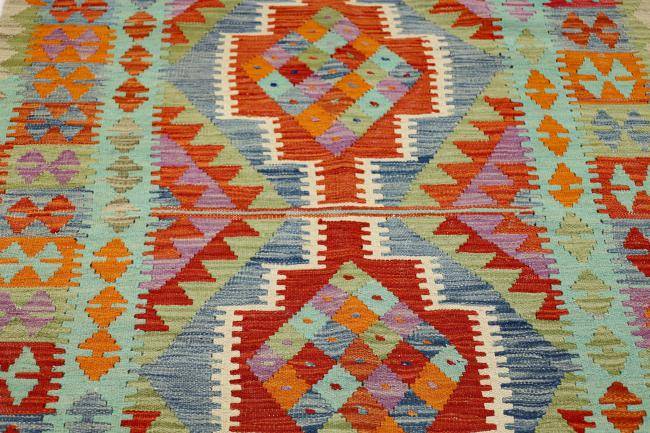 Nain Trading Kelim Afghan 155 x 105 Rabatt