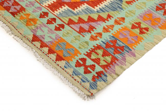 Nain Trading Kelim Afghan 155 x 105 Rabatt