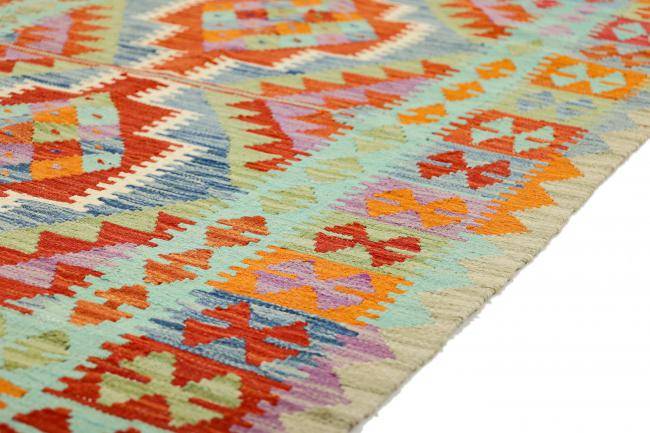 Nain Trading Kelim Afghan 155 x 105 Rabatt