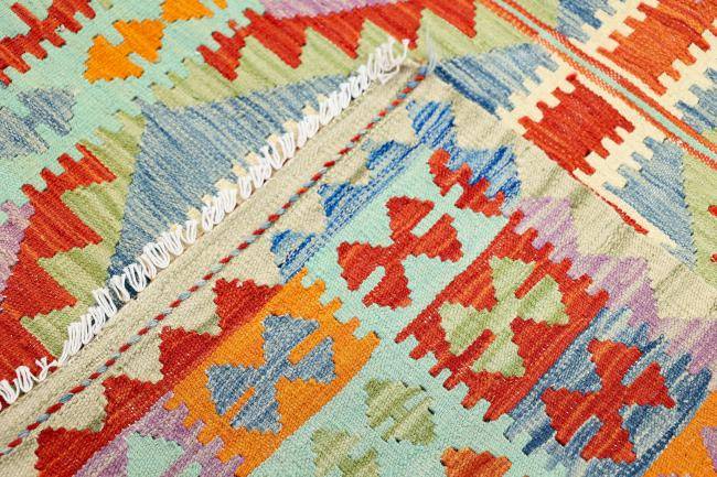 Nain Trading Kelim Afghan 155 x 105 Rabatt