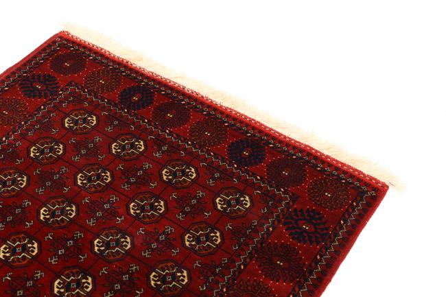 Nain Trading Afghan Mauri 120 x 80 Letzte 3 Tage