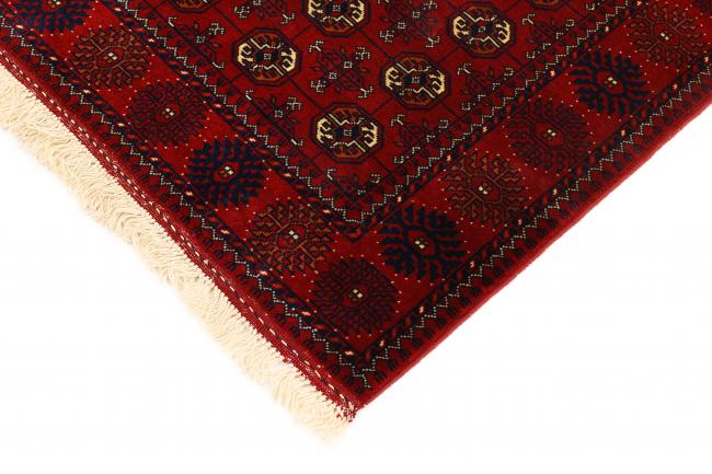 Nain Trading Afghan Mauri 120 x 80 Letzte 3 Tage