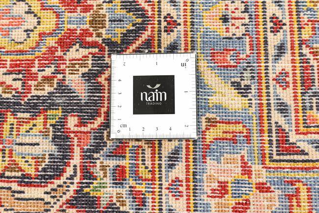 Nain Trading Keshan 307 x 214 Neueste Stile