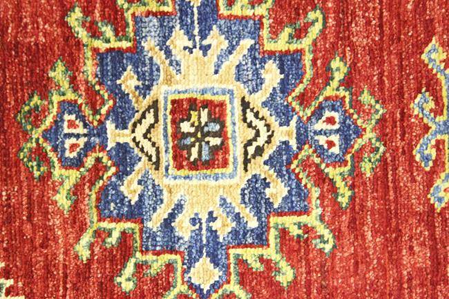 Nain Trading Super Kazak 210 x 149 Bis zu 60% Rabatt