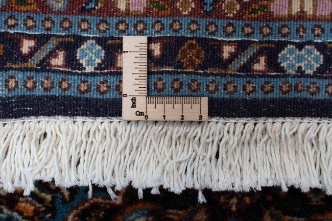 Nain Trading Moud 194 x 76 Clearance-Verkauf