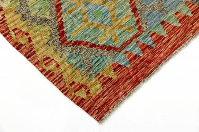 Nain Trading Kelim Afghan 480 x 83 Kostenloser Versand international