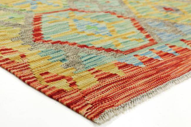 Nain Trading Kelim Afghan 480 x 83 Kostenloser Versand international