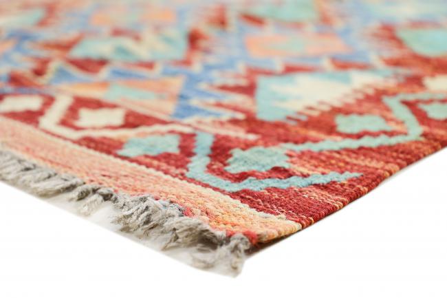 Nain Trading Kelim Afghan Heritage 188 x 58 Kostenloser Versand