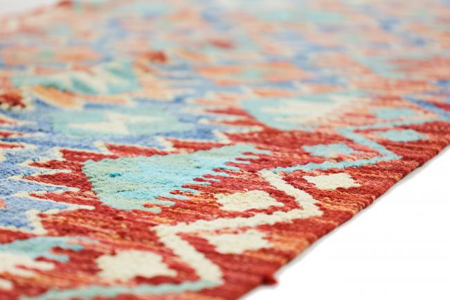 Nain Trading Kelim Afghan Heritage 188 x 58 Kostenloser Versand