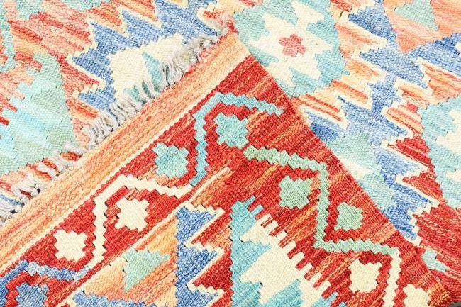 Nain Trading Kelim Afghan Heritage 188 x 58 Kostenloser Versand
