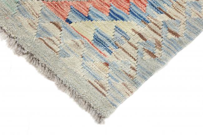 Nain Trading Kelim Afghan Heritage 186 x 68 Neueste Mode