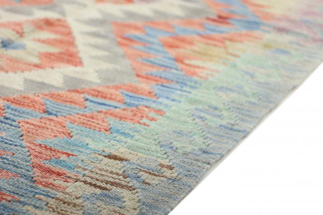 Nain Trading Kelim Afghan Heritage 186 x 68 Neueste Mode