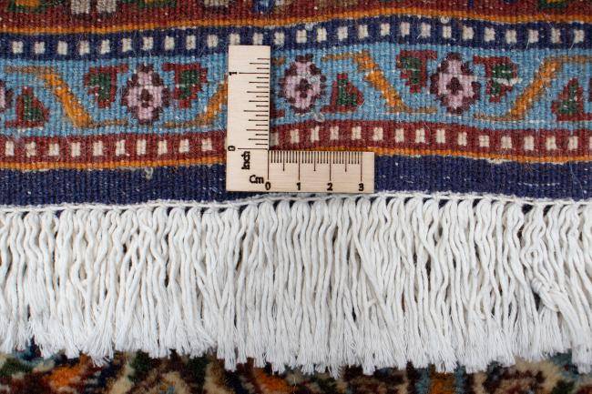 Nain Trading Moud 195 x 72 Saisonale Angebote