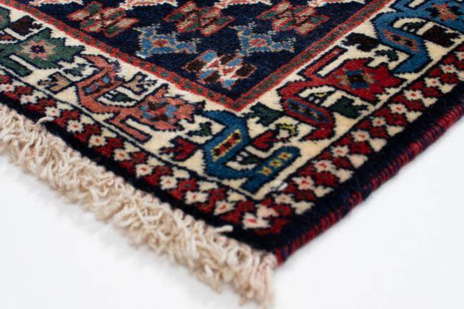 Nain Trading Yalameh 286 x 83 Nur noch ein Tag übrig