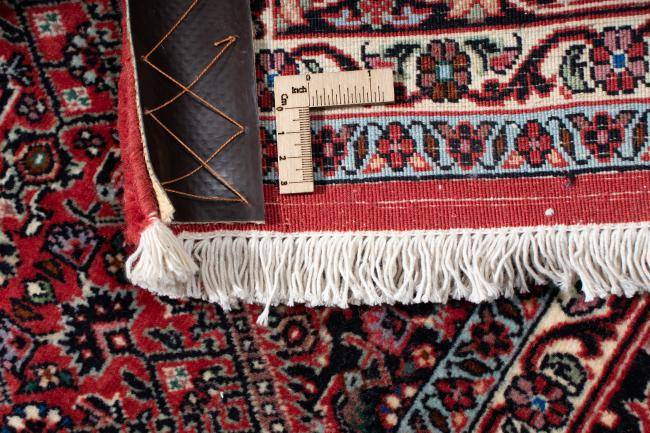 Nain Trading Bidjar 249 x 171 Super Rabatt