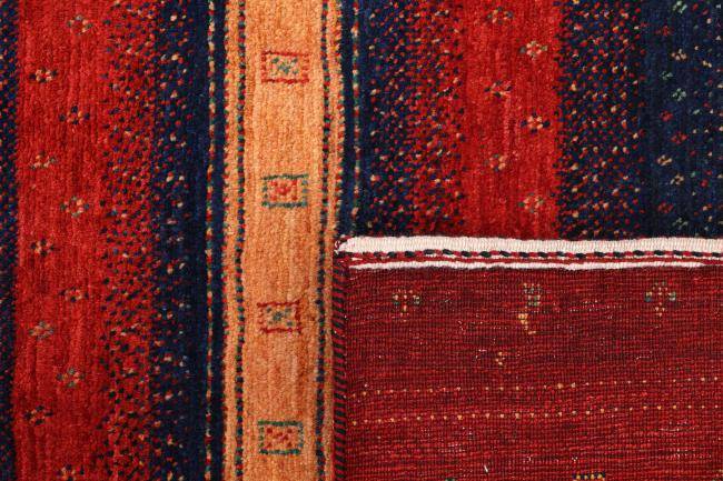Nain Trading Perser Gabbeh Loribaft Atash 123 x 81 Outlet