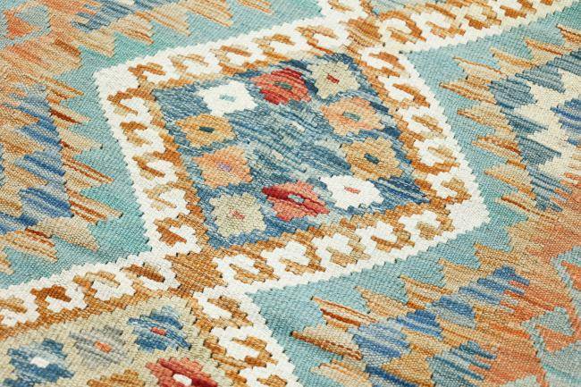 Nain Trading Kelim Afghan Heritage 197 x 64 Kostenloser Versand