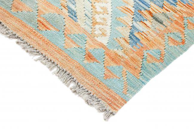 Nain Trading Kelim Afghan Heritage 197 x 64 Kostenloser Versand