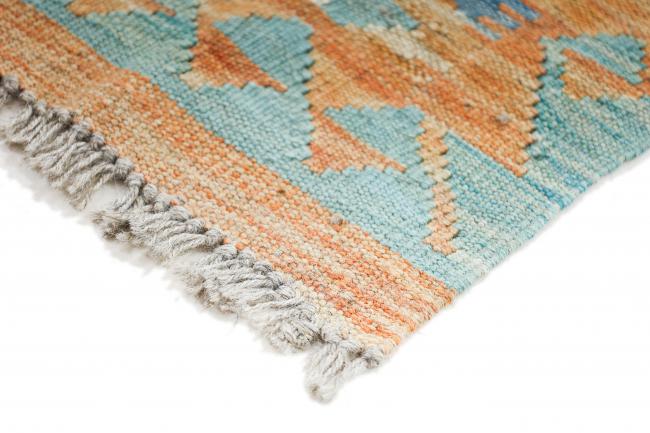 Nain Trading Kelim Afghan Heritage 197 x 64 Kostenloser Versand