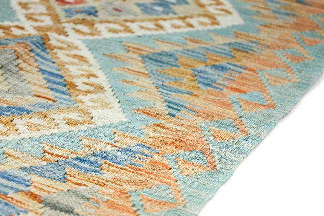 Nain Trading Kelim Afghan Heritage 197 x 64 Kostenloser Versand