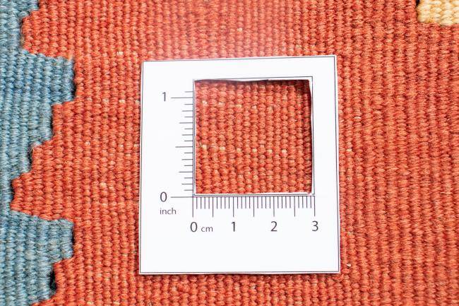 Nain Trading Kelim Fars 151 x 101 Saisonschlussverkauf