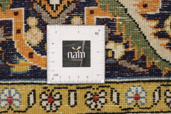 Nain Trading Ghom 214 x 135 Letzte 3 Tage
