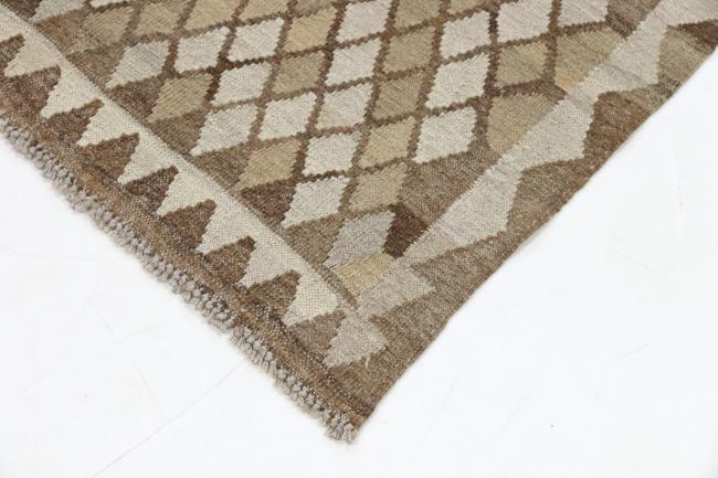 Nain Trading Kelim Afghan Heritage 192 x 155 Zeitbegrenzte Promotion